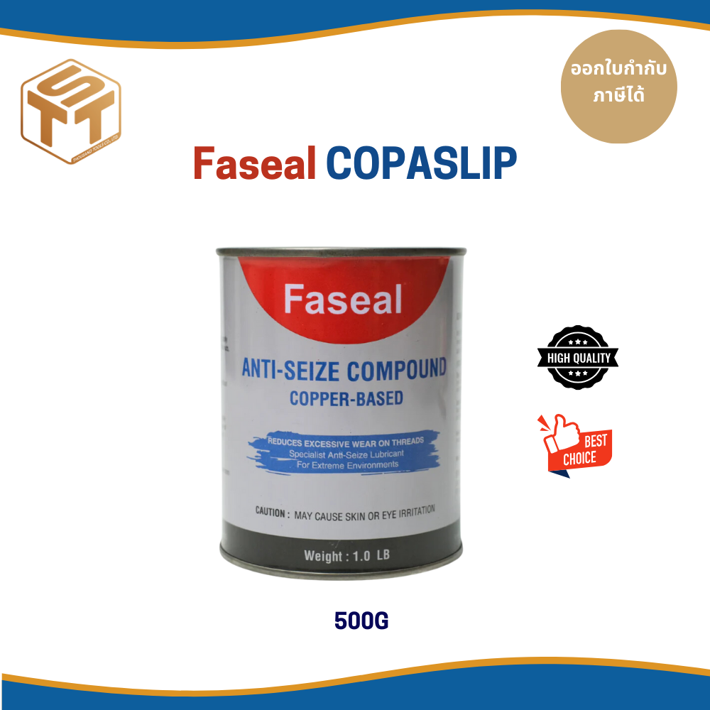 COPASLIP (500G) HIGH-TEMPERATURE ANTI-SEIZE COMPOUND
