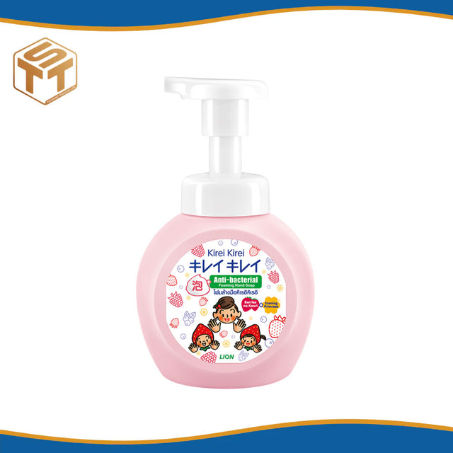 โฟมล้างมือ คิเรอิคิเรอิ (Kirei Kirei Foaming Hand Soap)