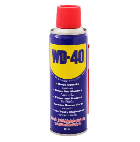 WD-40 น้ำมันอเนกประสงค์