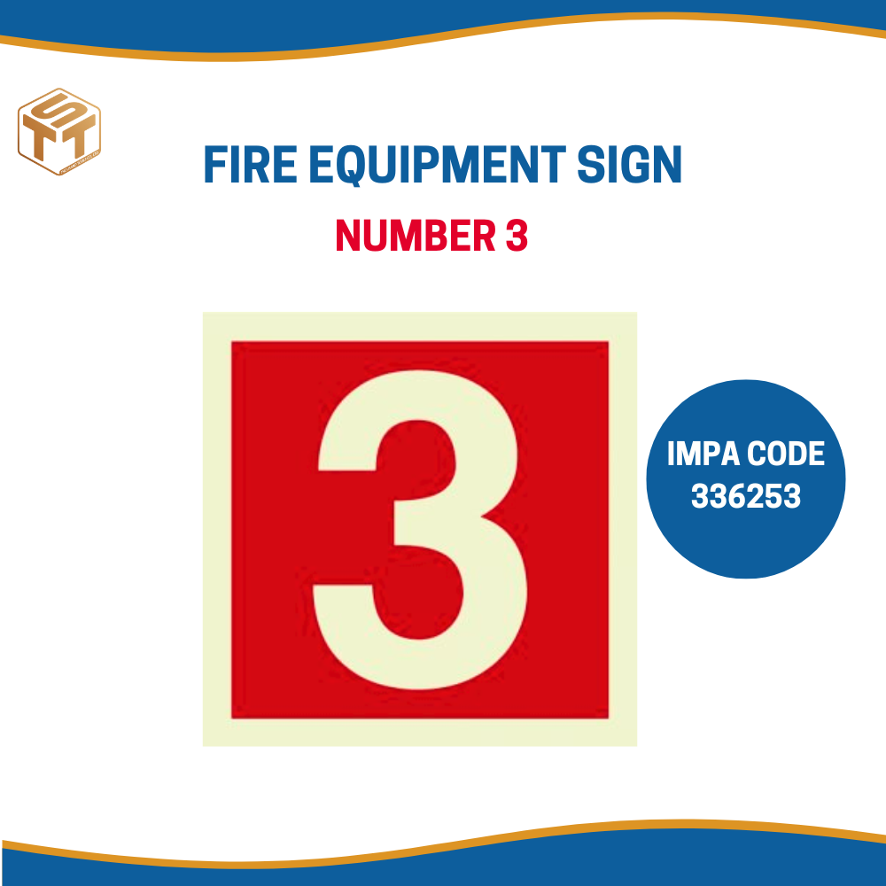 สติ๊กเกอร์เรืองแสง IMO FIRE EQUIPMENT SIGN 150x150 MM