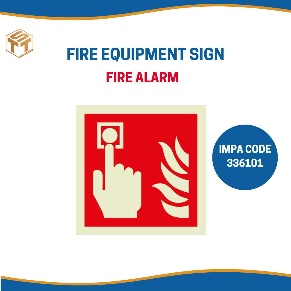 สติ๊กเกอร์เรืองแสง IMO FIRE EQUIPMENT SIGN 150x150 MM