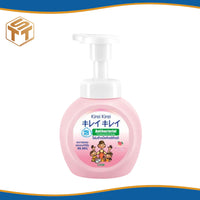 โฟมล้างมือ คิเรอิคิเรอิ (Kirei Kirei Foaming Hand Soap)