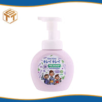 โฟมล้างมือ คิเรอิคิเรอิ (Kirei Kirei Foaming Hand Soap)